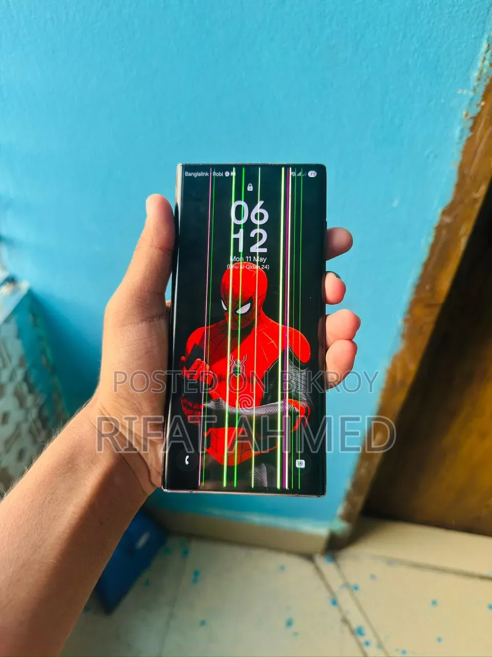 স্যামসাং গ্যালাক্সি এস২২ আল্ট্রা ৫১২ জিবি রেড