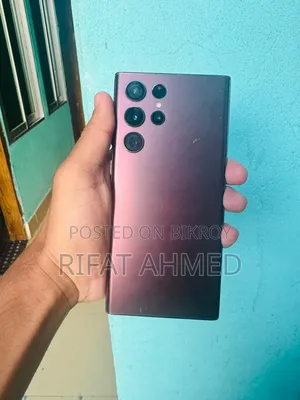 স্যামসাং গ্যালাক্সি এস২২ আল্ট্রা ৫১২ জিবি রেড