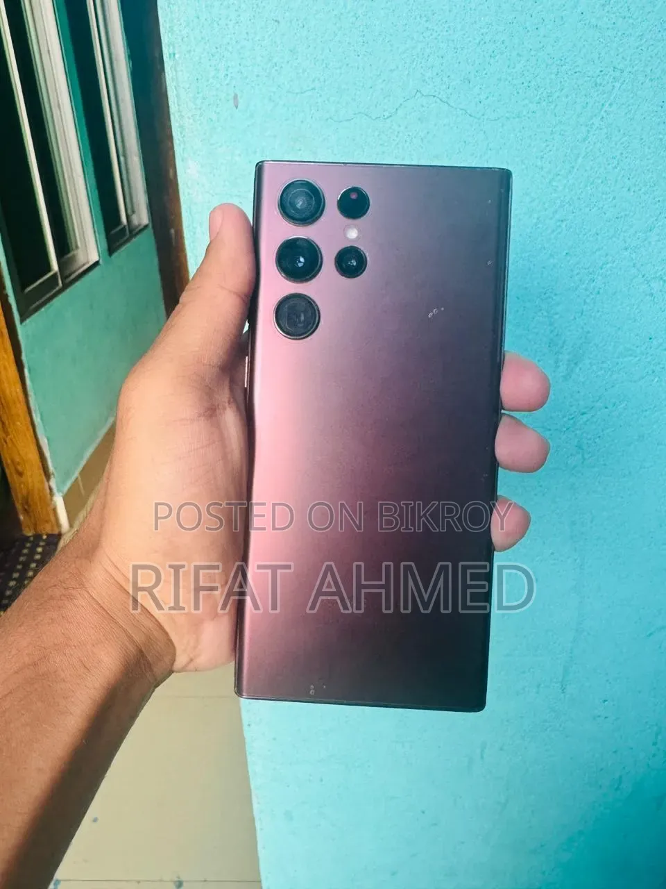 স্যামসাং গ্যালাক্সি এস২২ আল্ট্রা ৫১২ জিবি রেড
