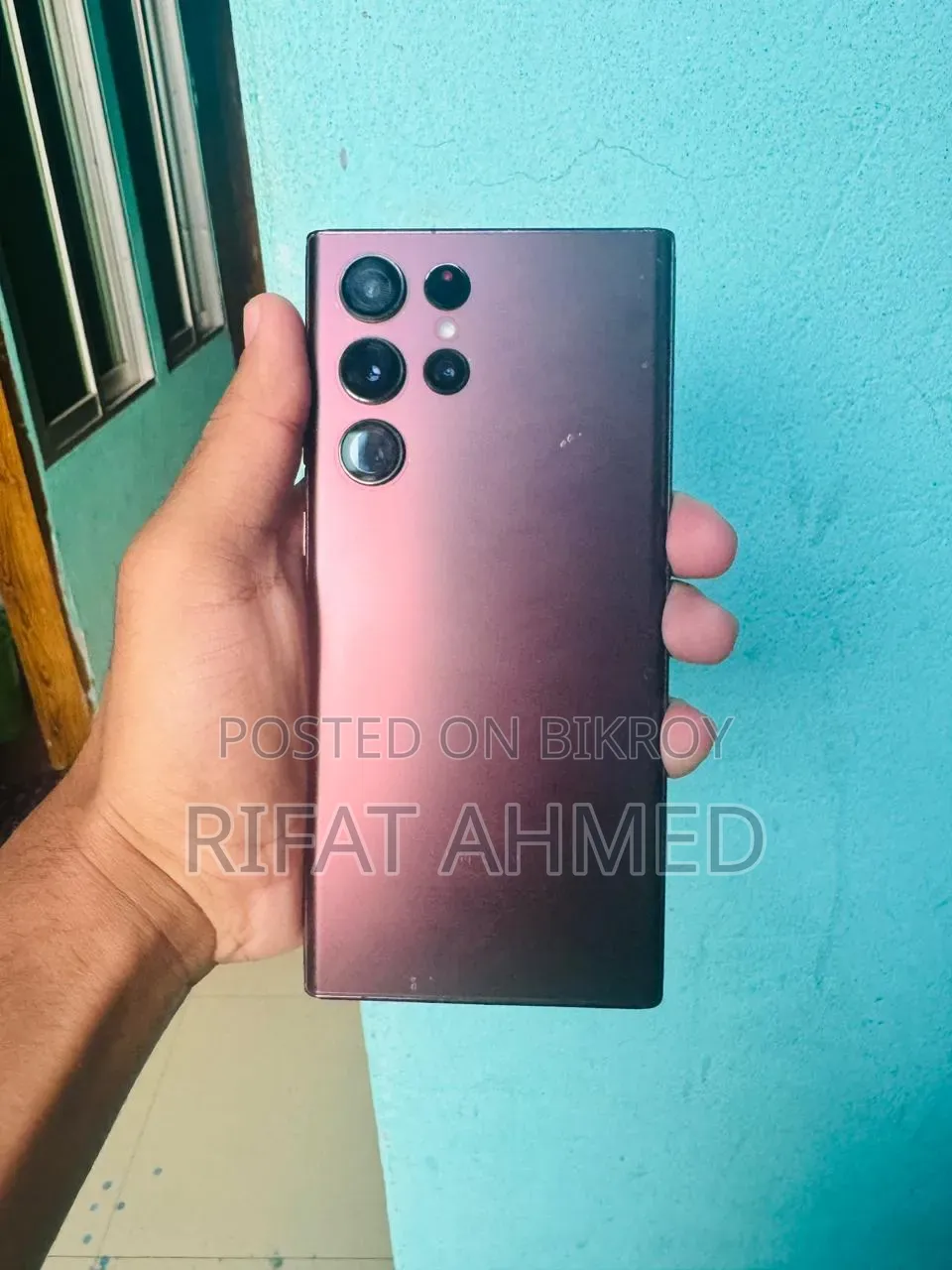 স্যামসাং গ্যালাক্সি এস২২ আল্ট্রা ৫১২ জিবি রেড