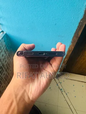 স্যামসাং গ্যালাক্সি এস২২ আল্ট্রা ৫১২ জিবি রেড