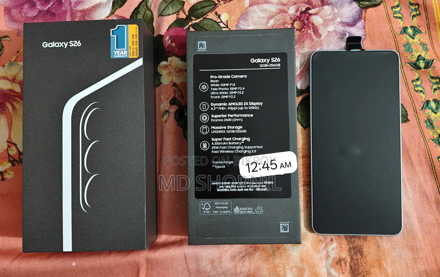New Samsung Galaxy S26 256 GB