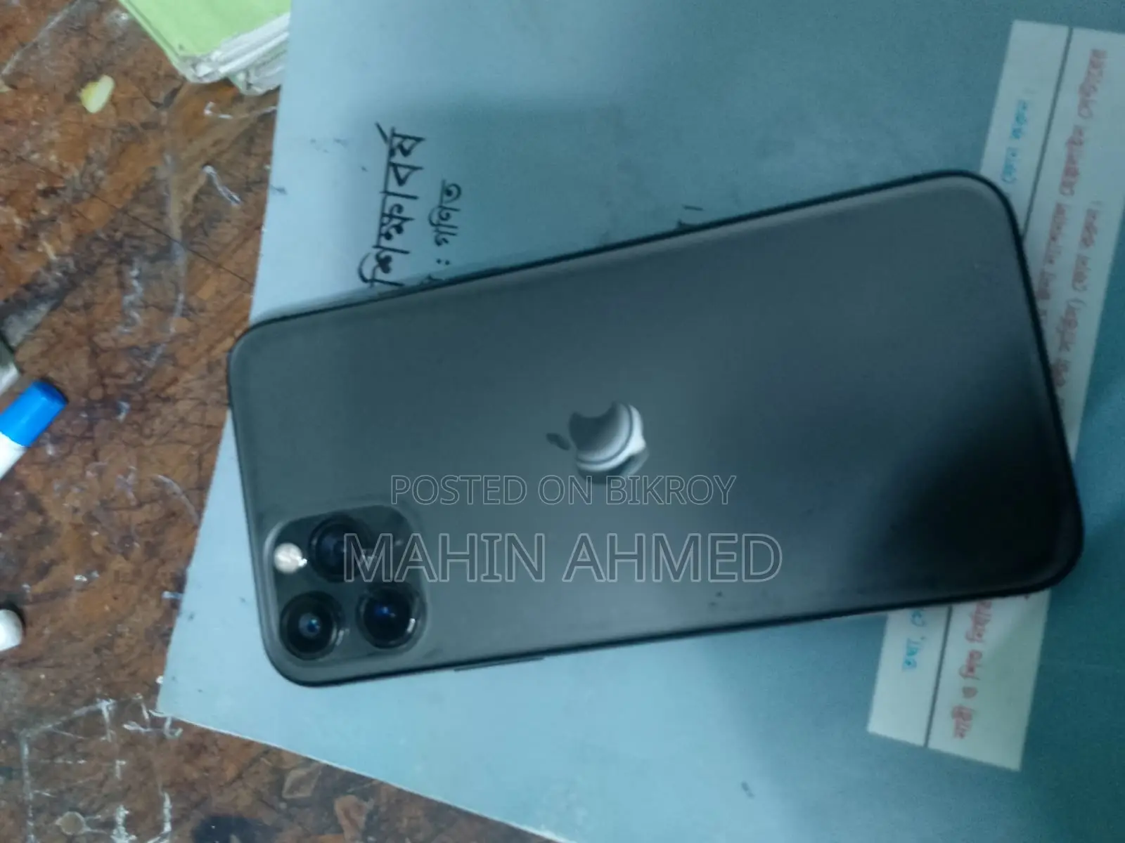 অ্যাপল আইফোন ১১ প্রো ৬৪ জিবি গ্রে