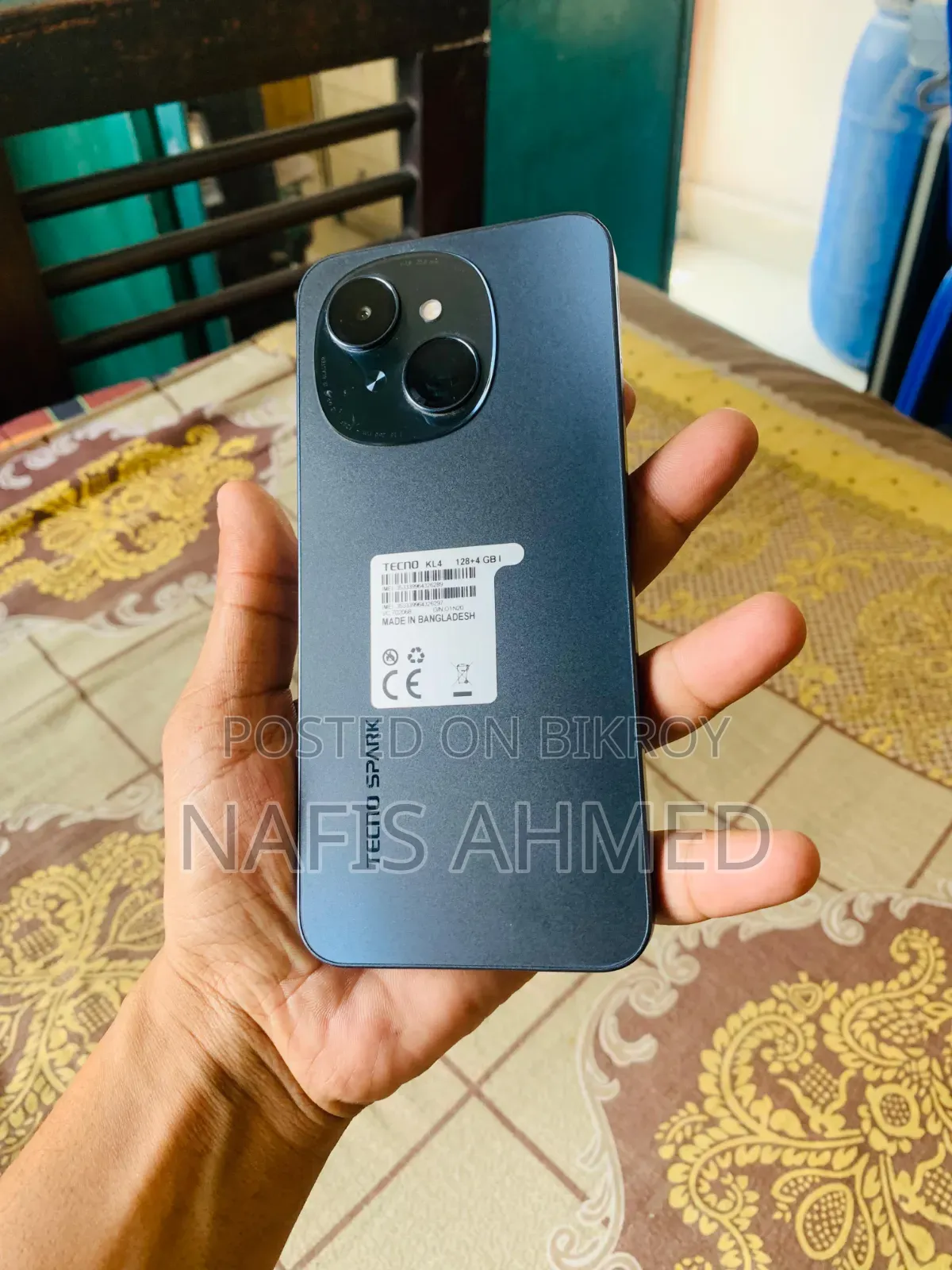 Tecno Spark Go 128 GB পার্পল