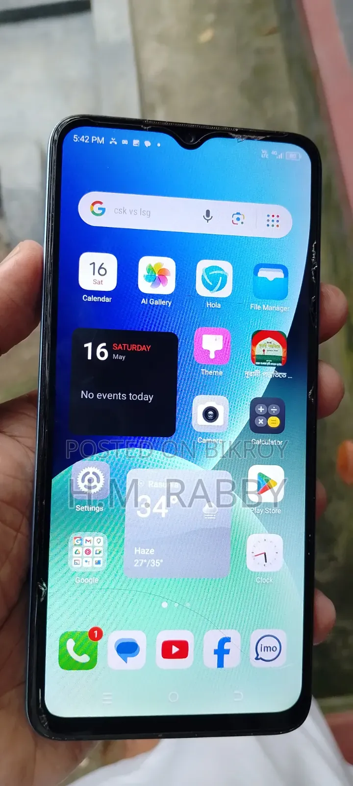Itel A70 128 GB Blue