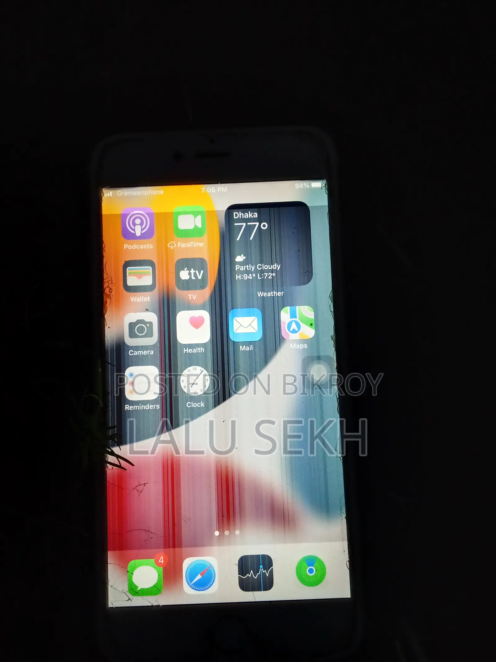 অ্যাপল আইফোন ৬এস প্লাস ৩২ জিবি সিলভার