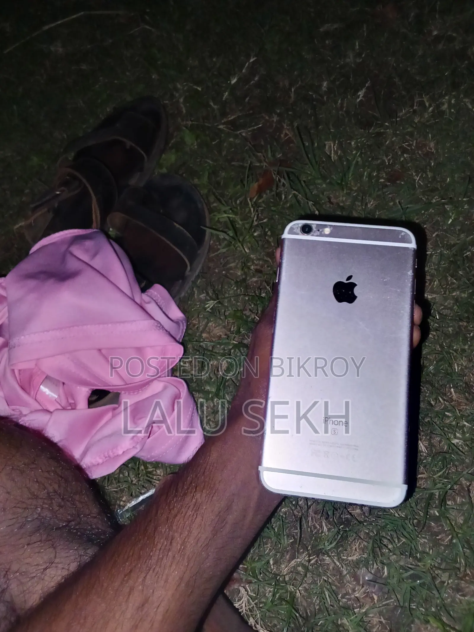 অ্যাপল আইফোন ৬এস প্লাস ৩২ জিবি সিলভার