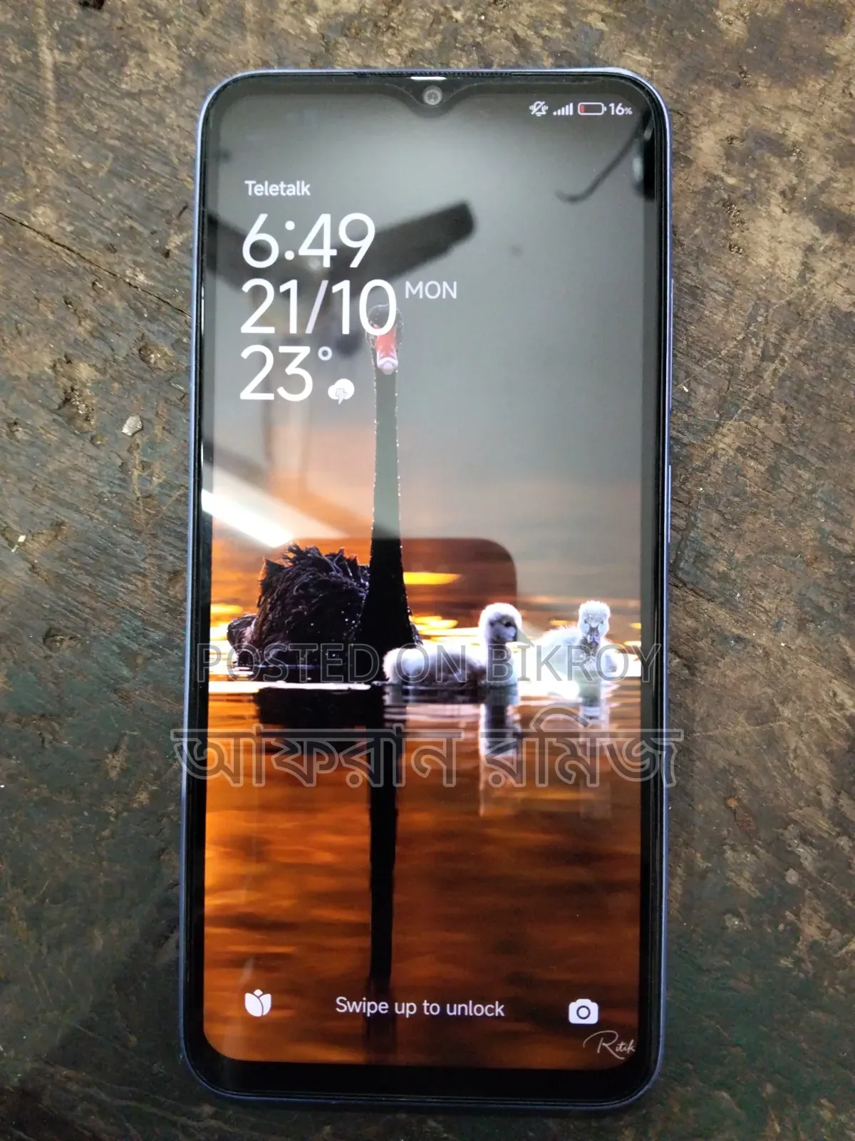 Xiaomi Mi 11 128 GB