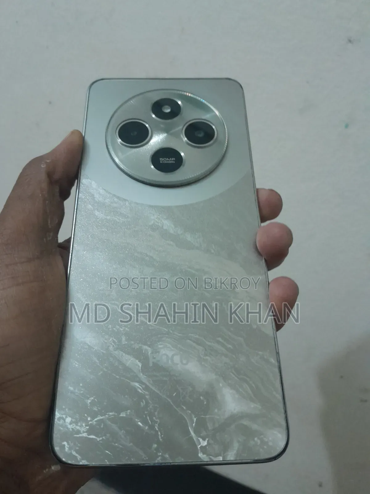 Xiaomi Poco C75 256 GB