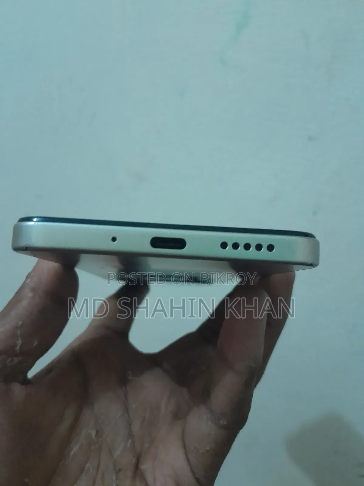 Xiaomi Poco C75 256 GB