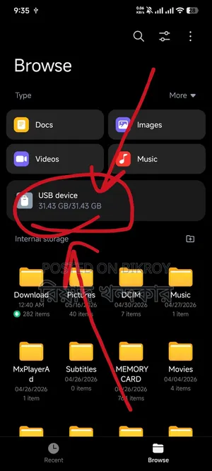 Samsung 32gb (10 Power) Memory Card