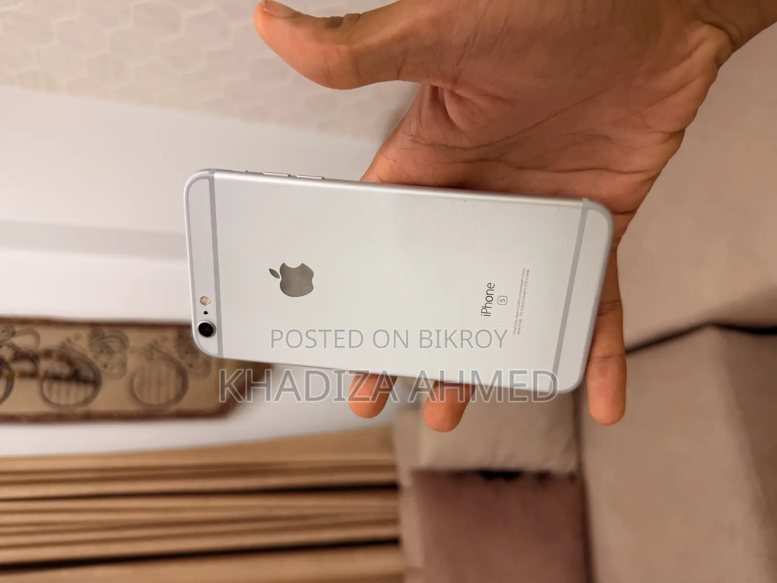 Apple iPhone 6s Plus 64 GB সিলভার