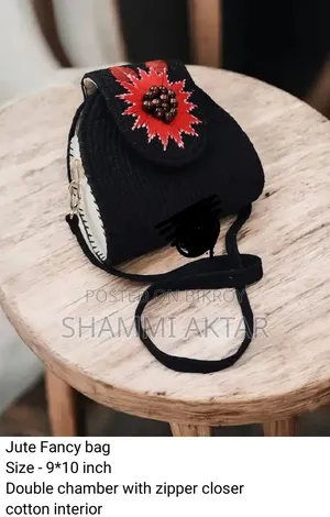 পাটজাত হস্তশিল্প সামগ্রী