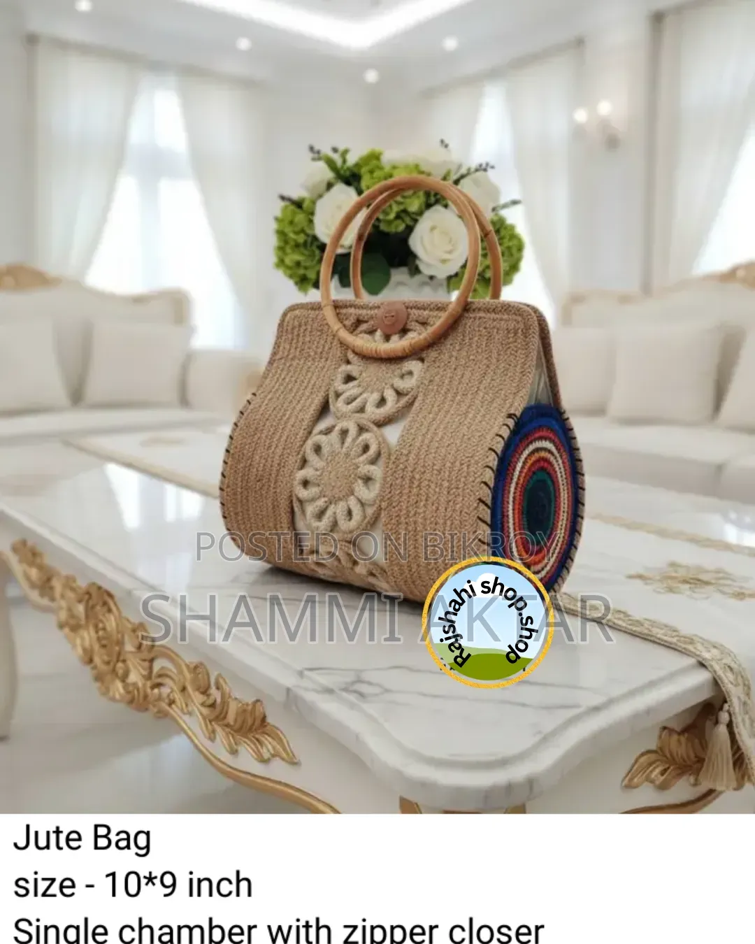 Jute Made Handicraft Items