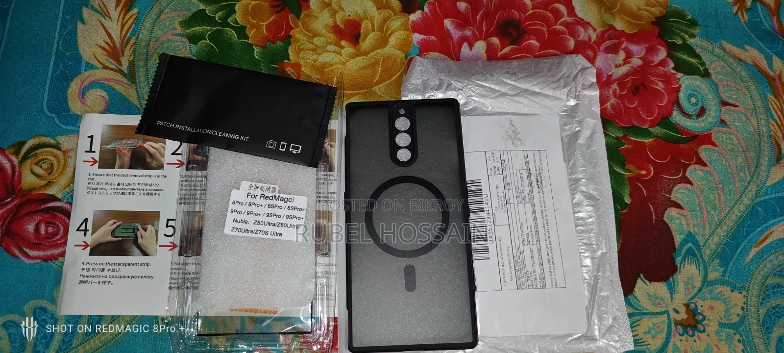 Red Magic 8 Pro Back Cover Glass Protector