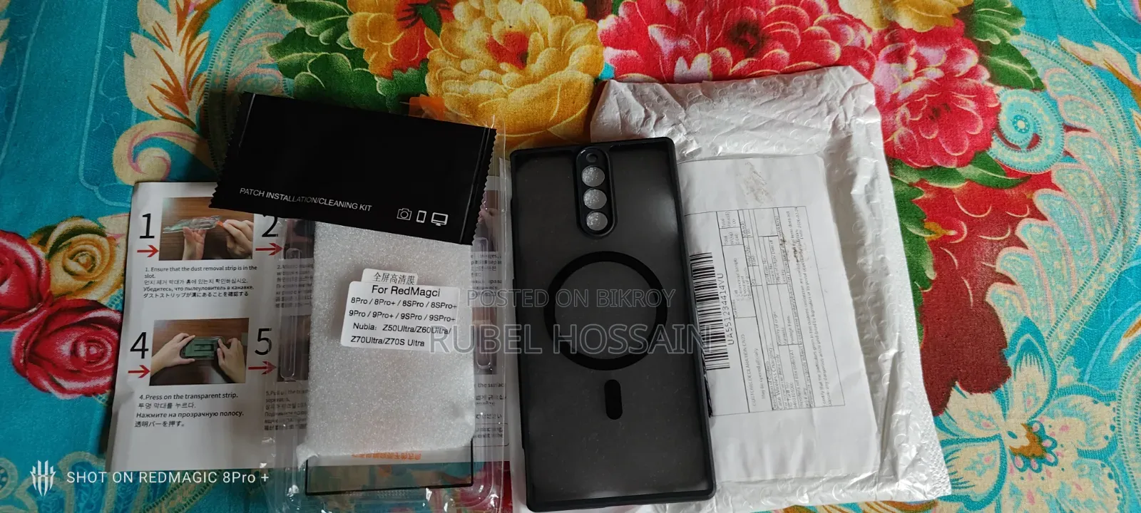 Red Magic 8 Pro Back Cover Glass Protector