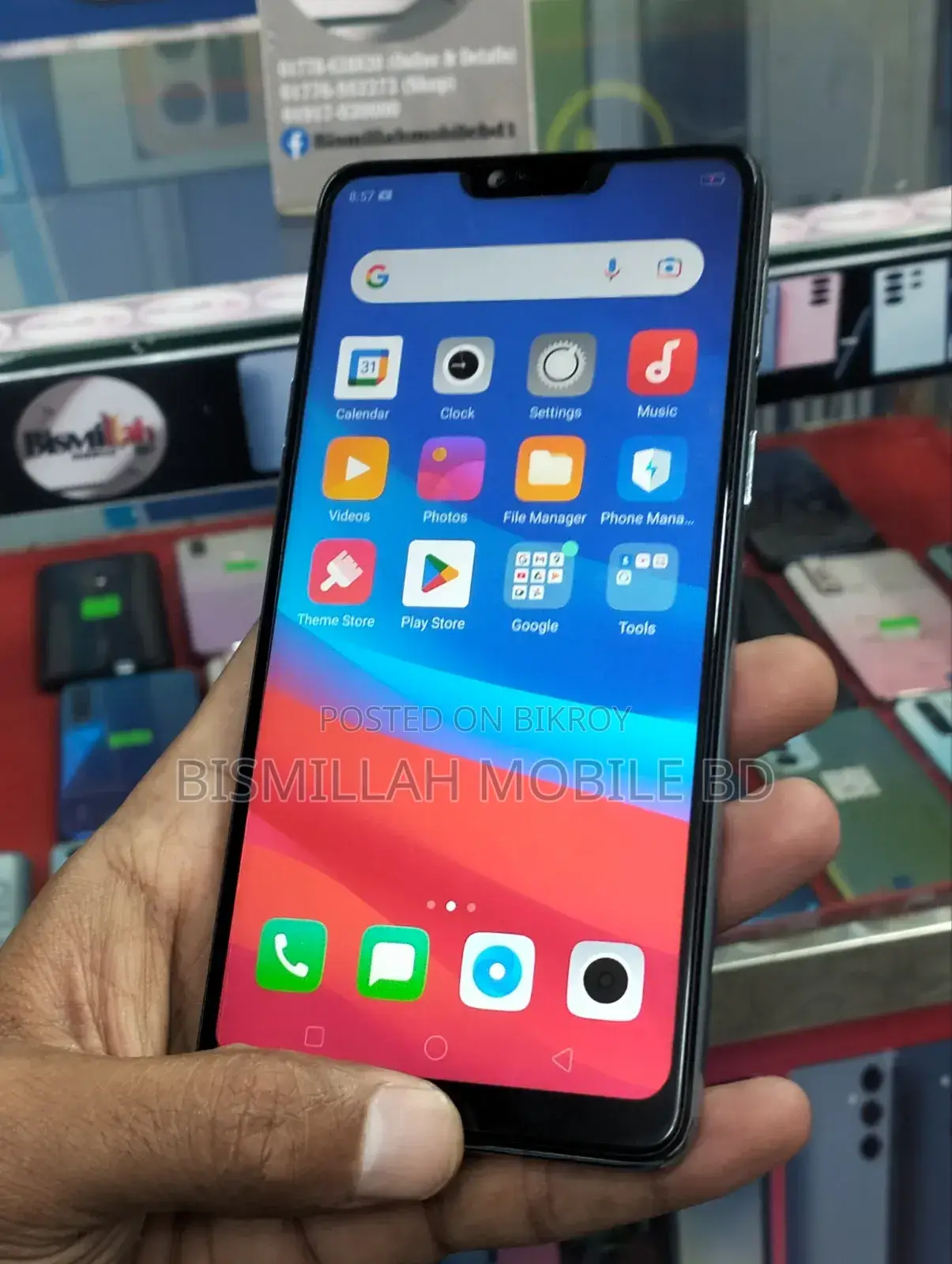 Oppo F7 128 GB