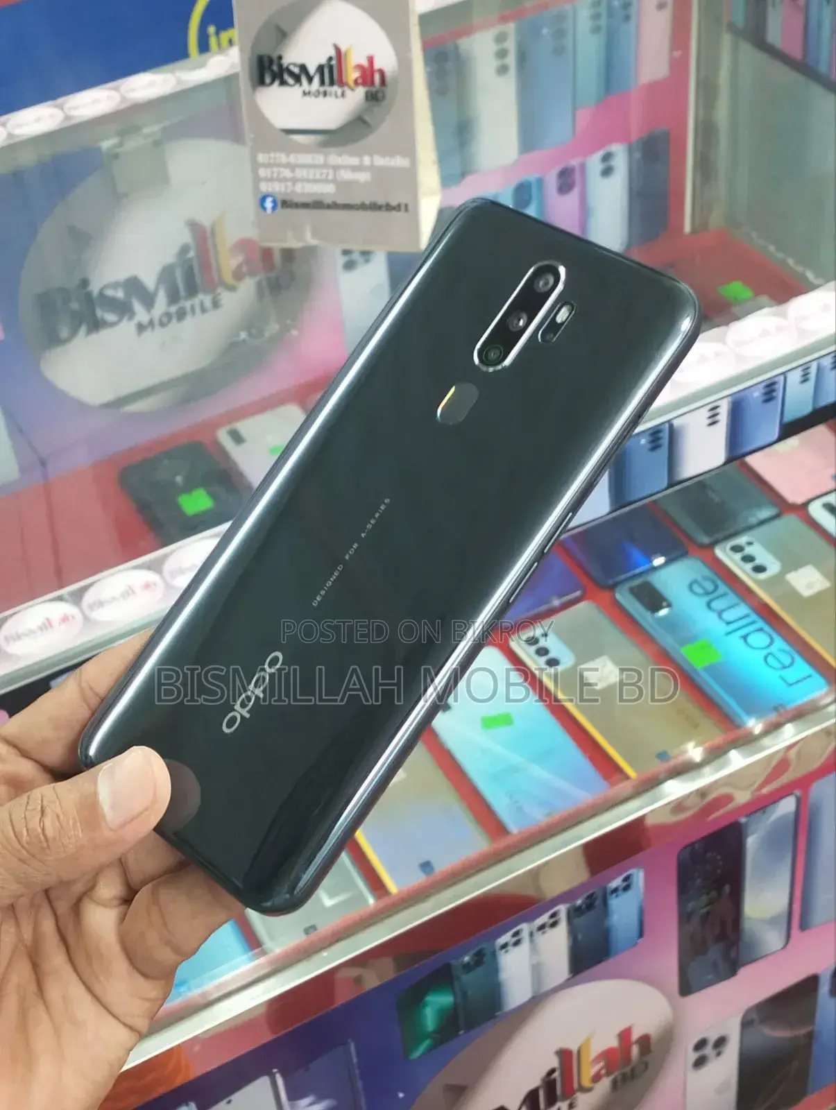 অপো এ৯ ১২৮ জিবি