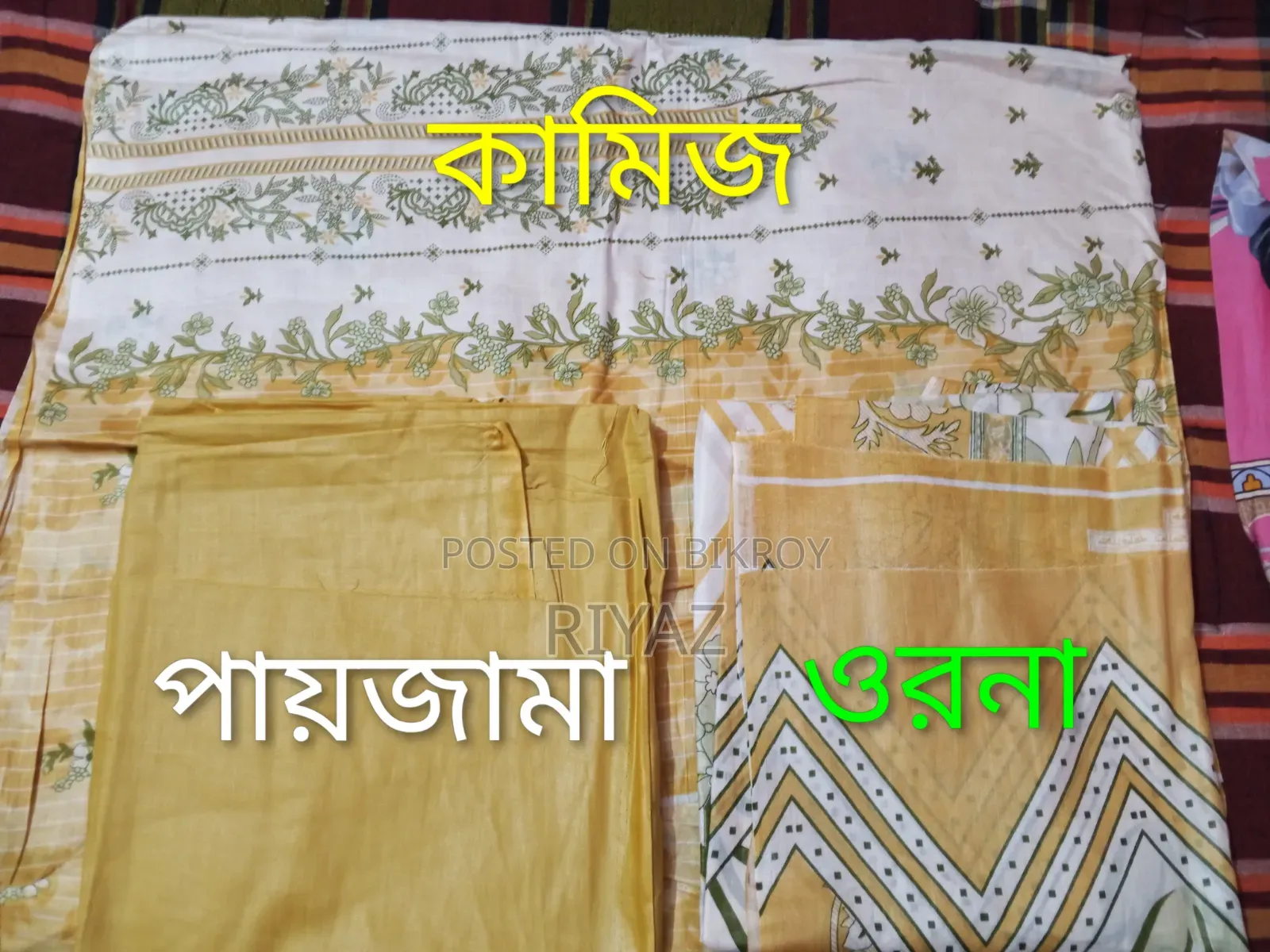 Anabia Exclusive | Biuli Gold Style Long 3pcs Dress