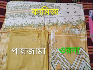 Anabia Exclusive | Biuli Gold Style Long 3pcs Dress
