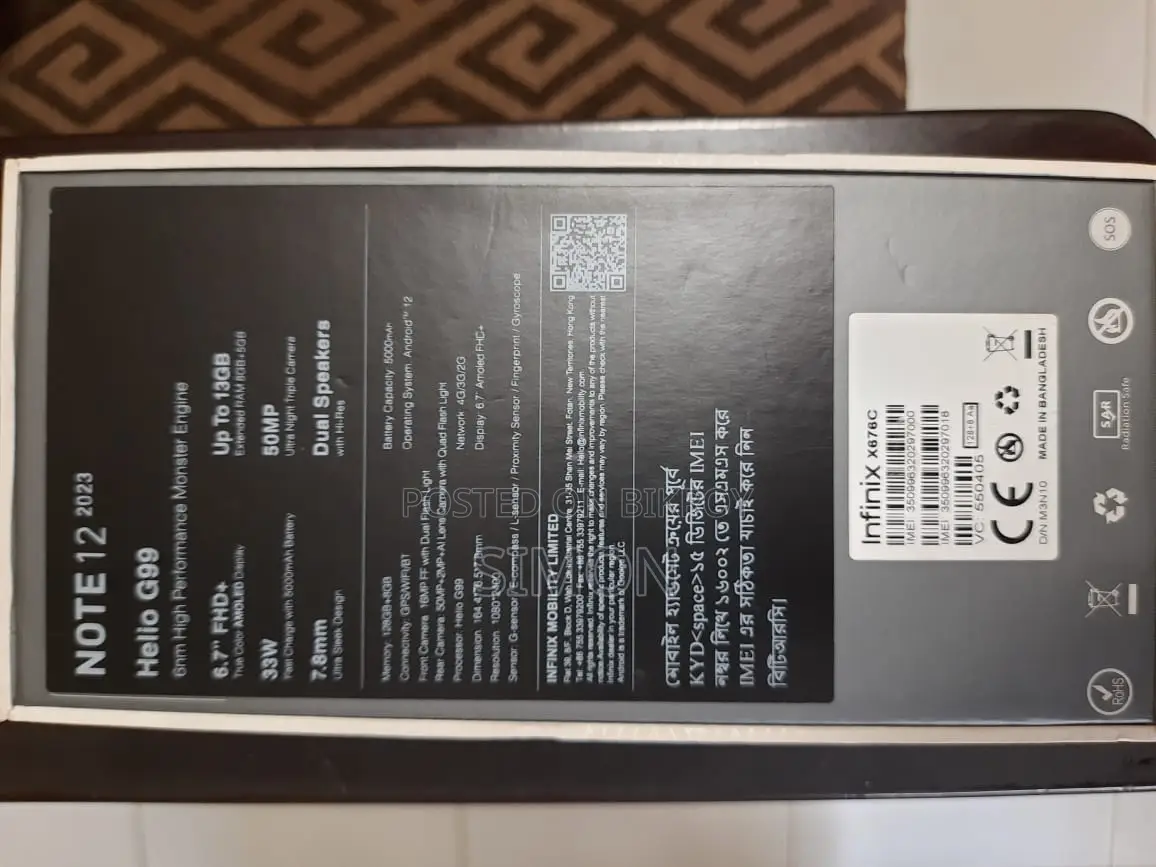 Infinix Note 12 128 GB Blue