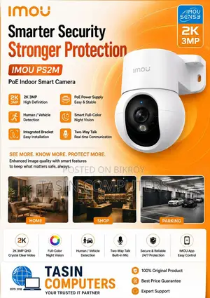 Imou Ps2m 3mp Poe Indoor Smart Security Camera