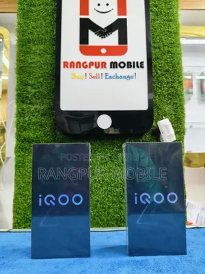 নতুন Vivo iQOO Z10x 128 GB Blue