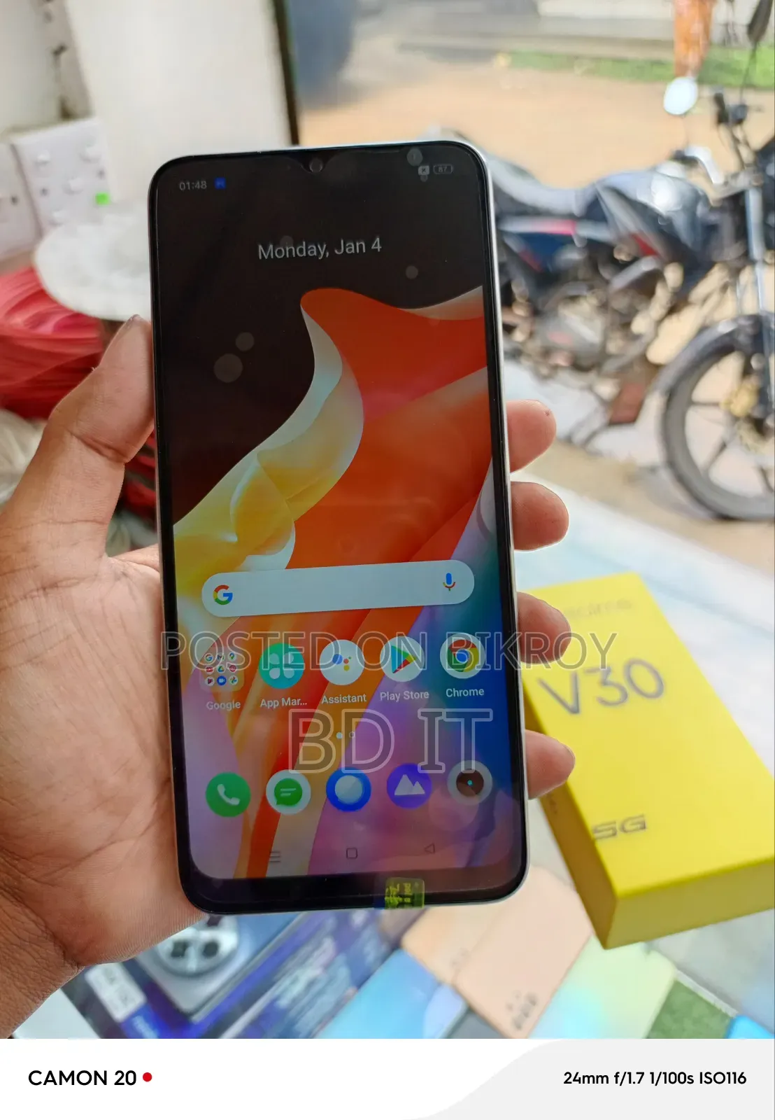 নতুন Realme V30 128 GB রোজ গোল্ড