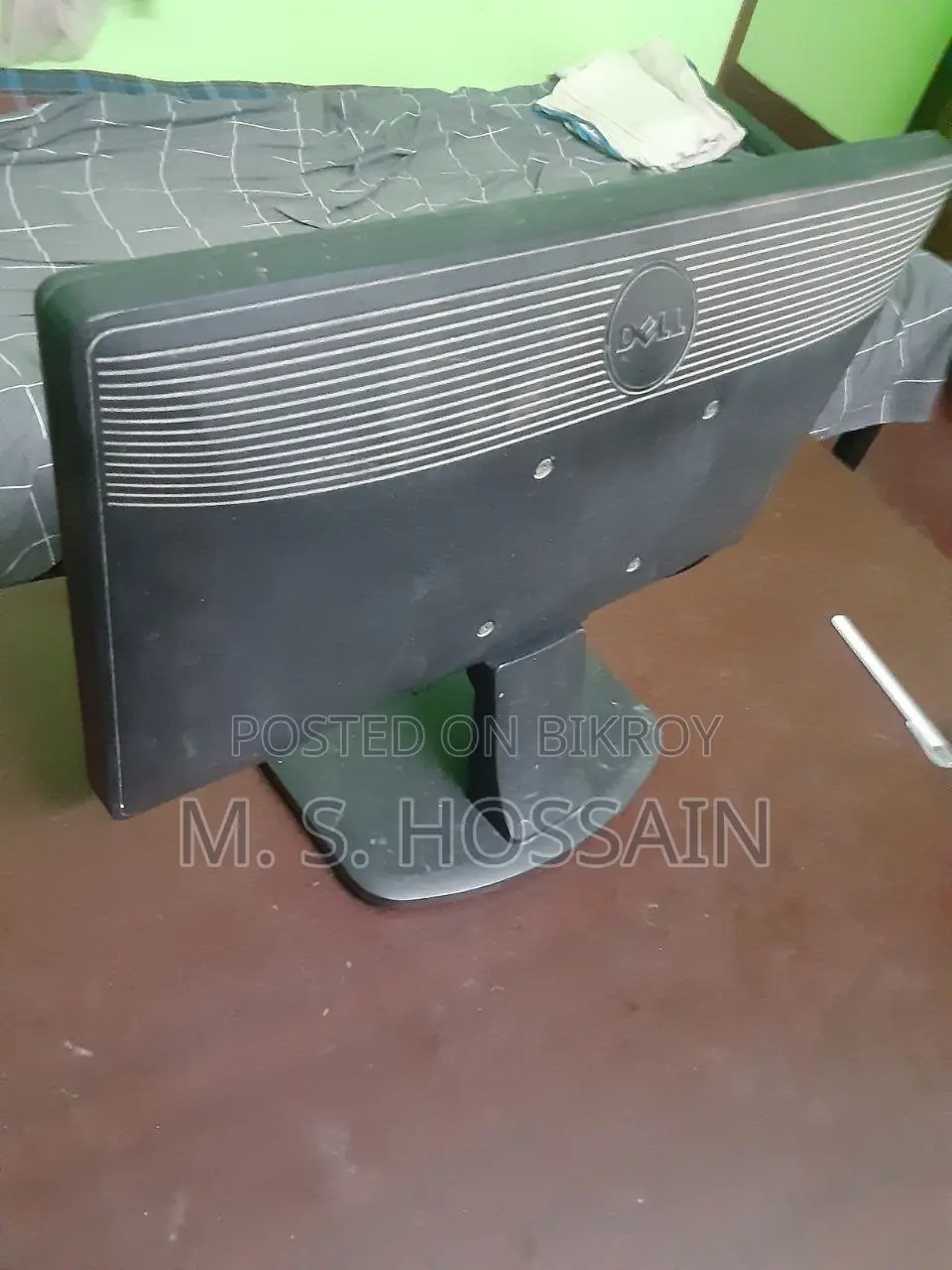 Monitor Sell