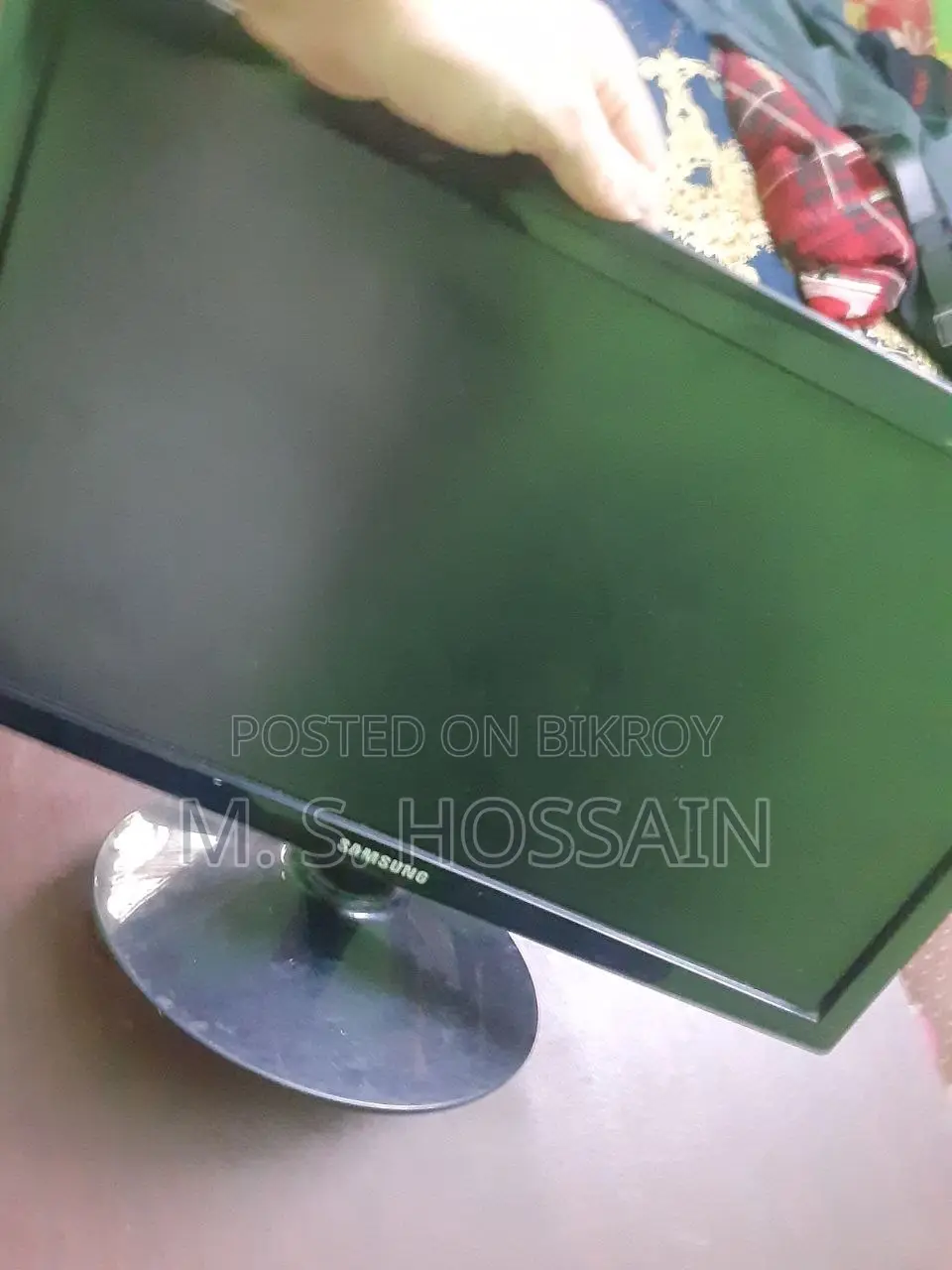 Monitor Sell