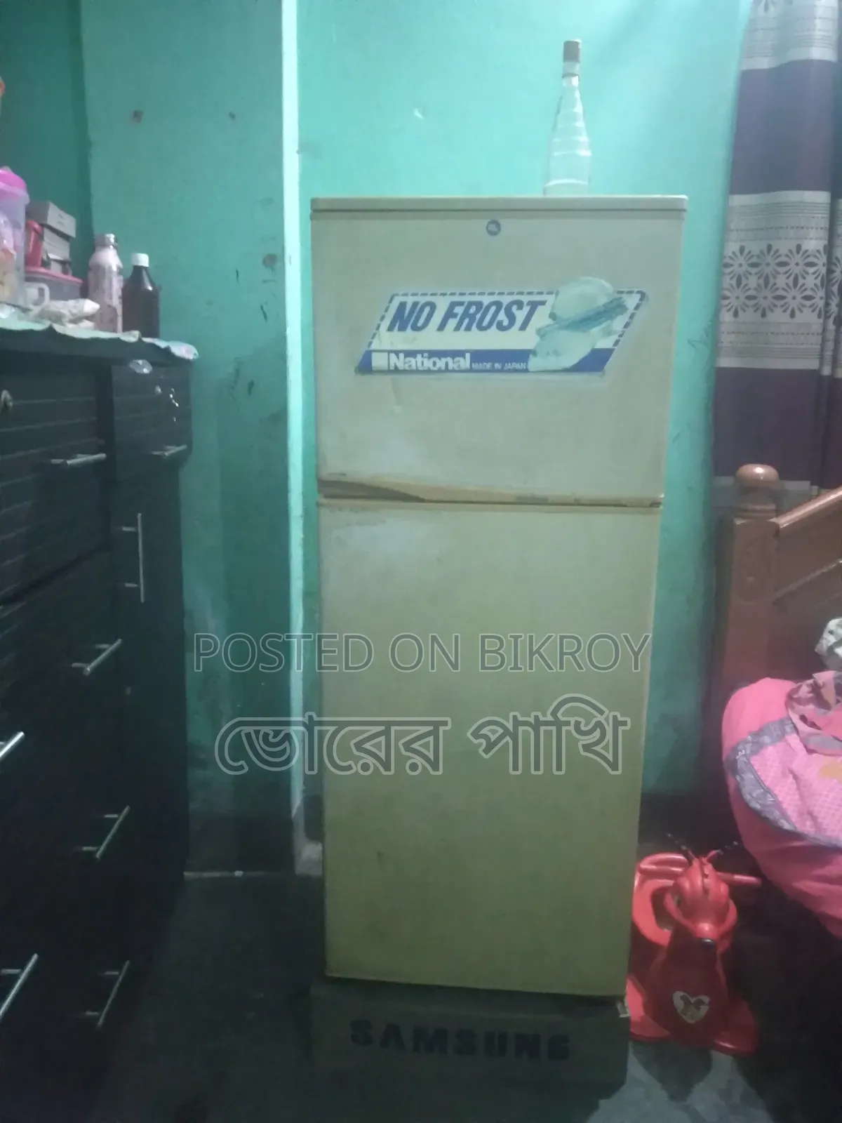 নেসোনাল ফ্রিজ