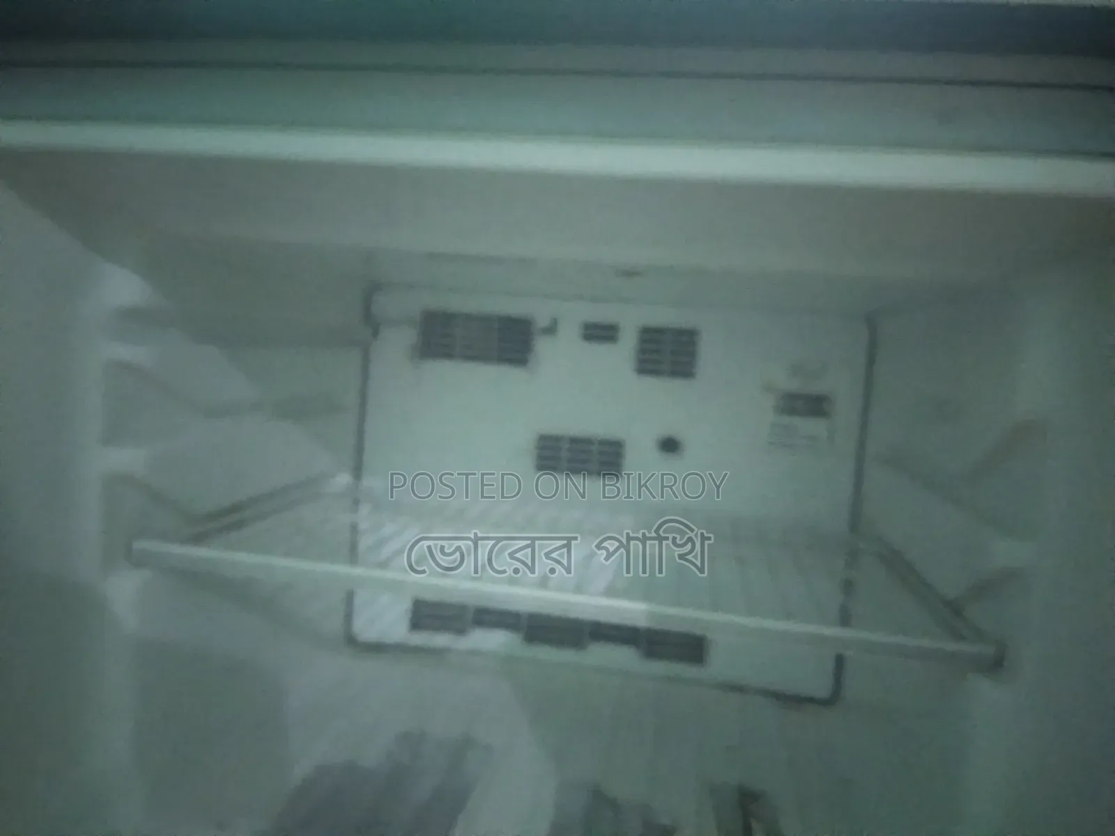 নেসোনাল ফ্রিজ