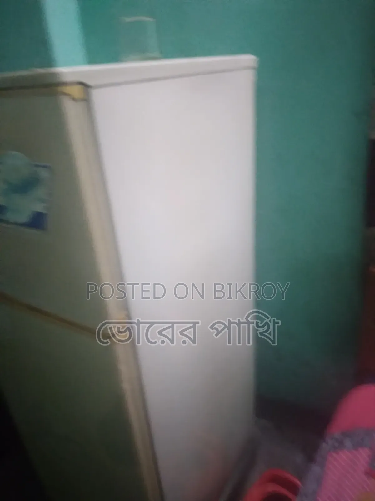 নেসোনাল ফ্রিজ