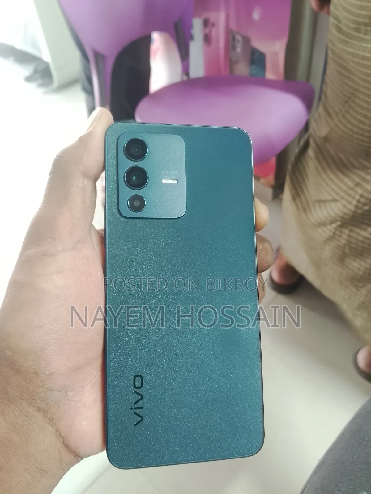 Vivo V23 5G 128 GB Blue