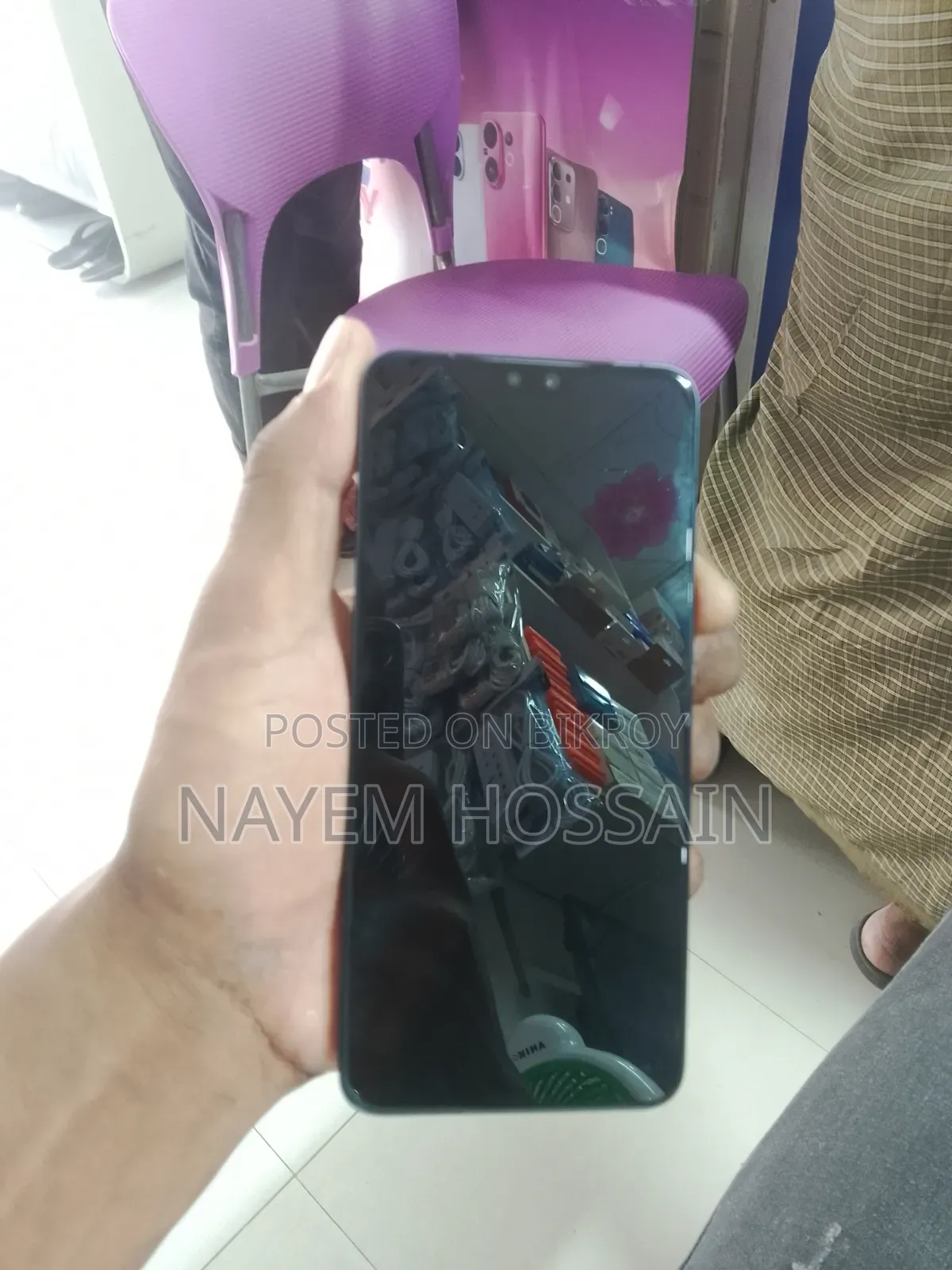 Vivo V23 5G 128 GB Blue