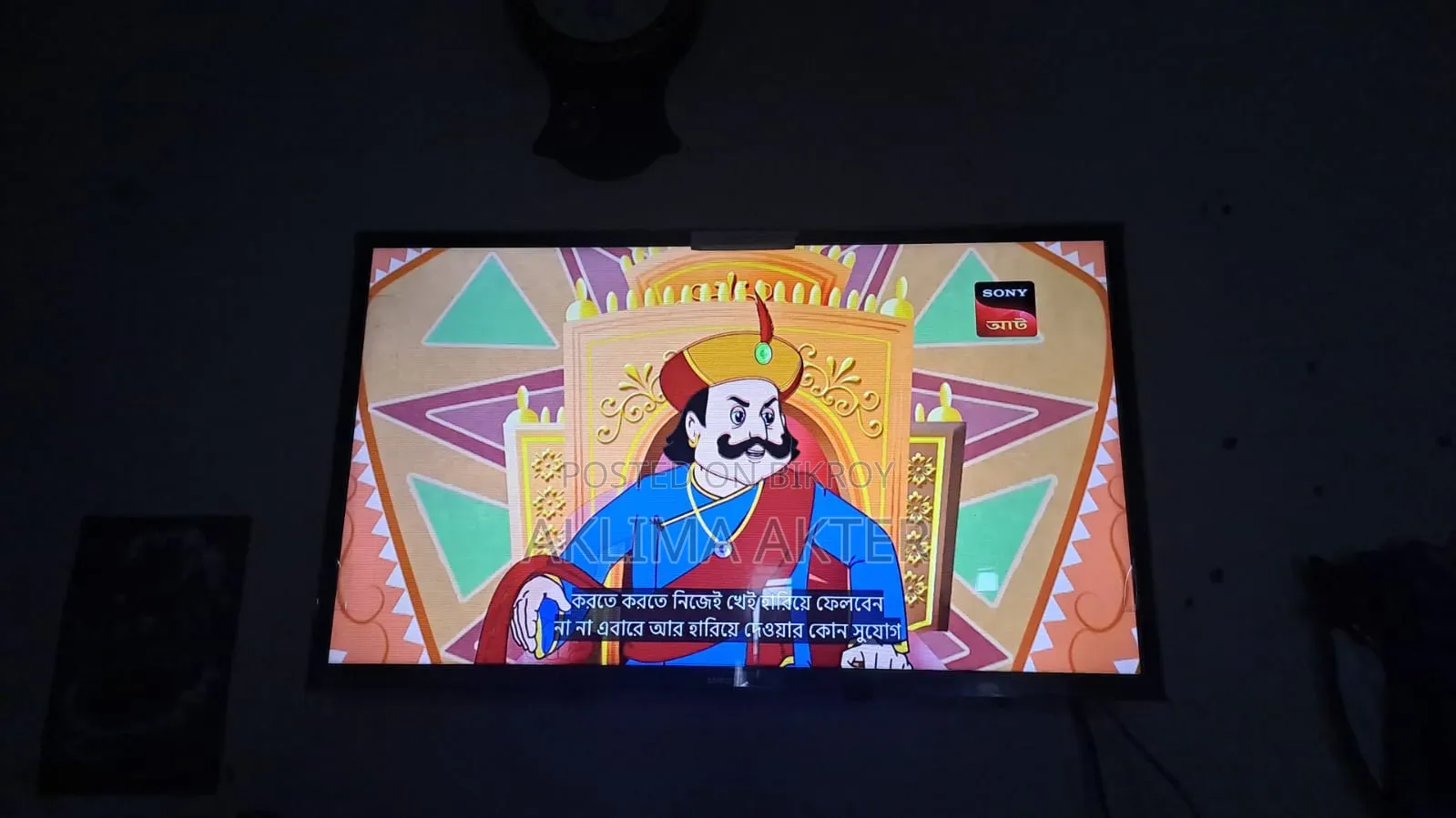 Samsung TV for Sale
