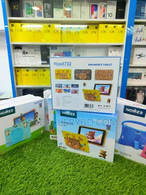 নতুন ট্যাবলেট ১২৮ জিবি সিলভার