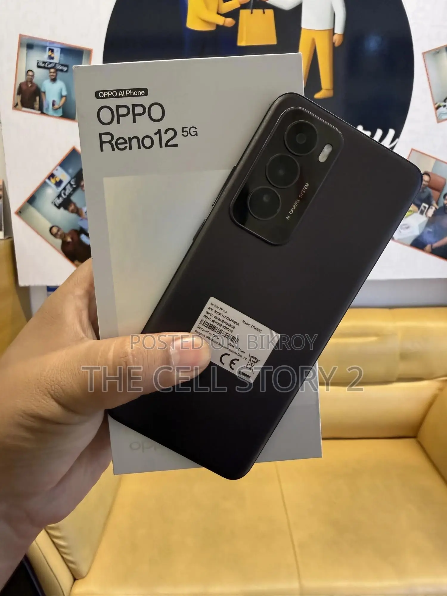 Oppo Reno 12 5G 512 GB Purple