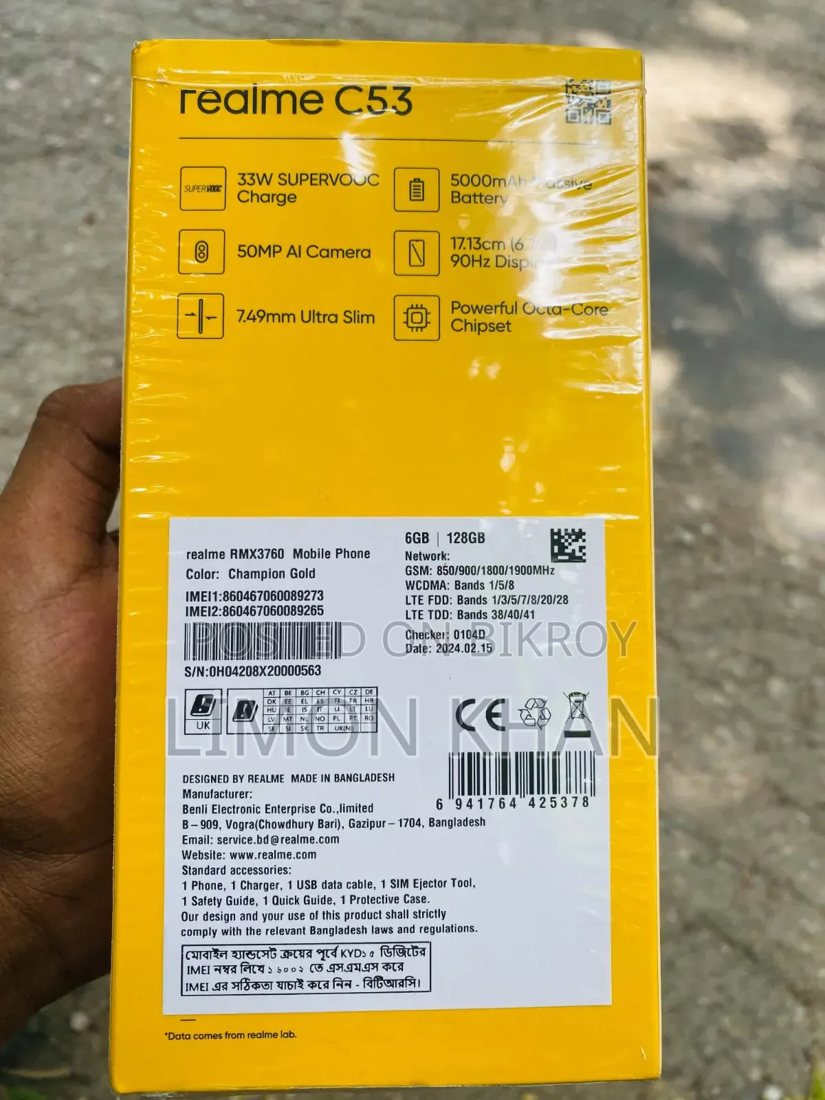 Realme C53 128 GB