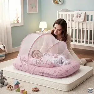 Baby Bed Set With Mosquito– শিশুর আরামদায়ক ও নিরাপদ ঘুমের সঙ্গী