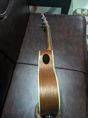 Caesar Ukulele