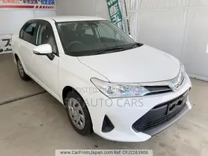 Toyota Axio 2020 White