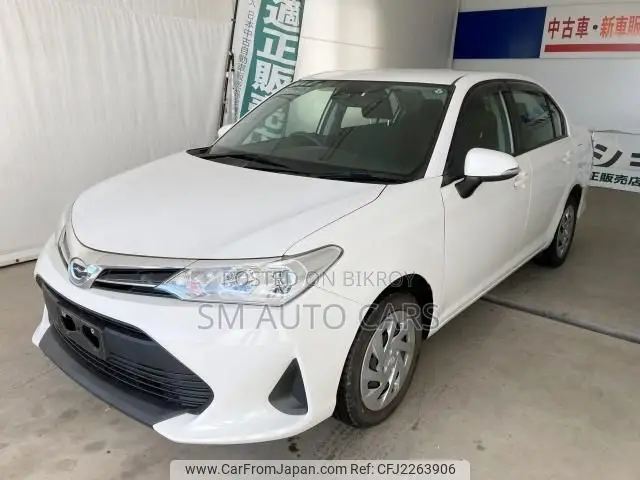 Toyota Axio 2020 White