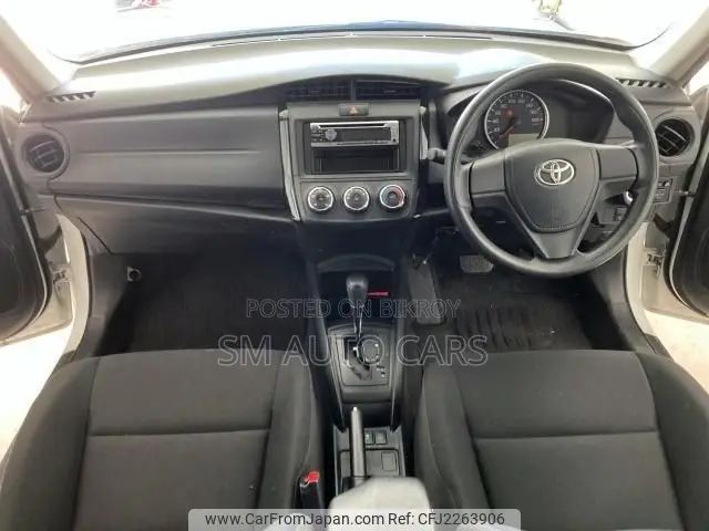 Toyota Axio 2020 White