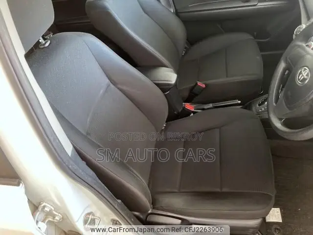 Toyota Axio 2020 White