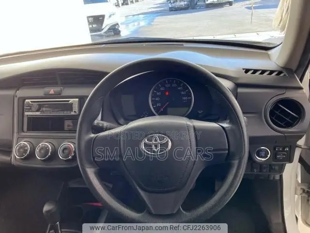 Toyota Axio 2020 White