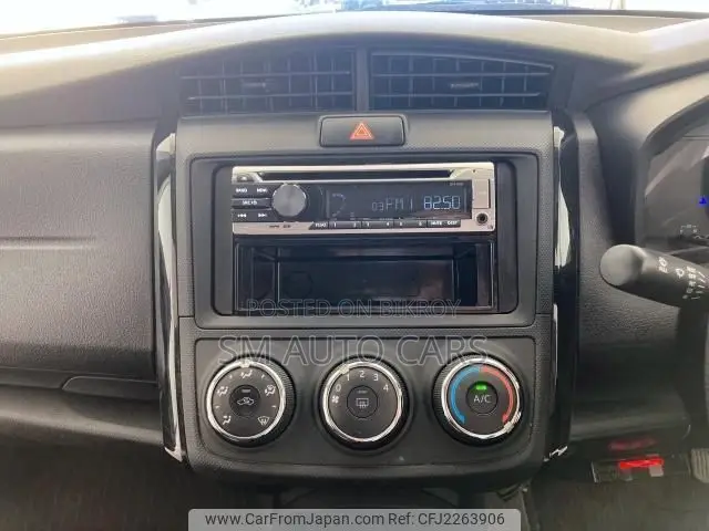 Toyota Axio 2020 White