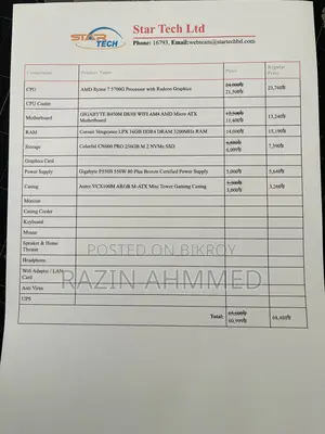 Desktop Computer 16GB AMD Ryzen 7 SSD 256GB