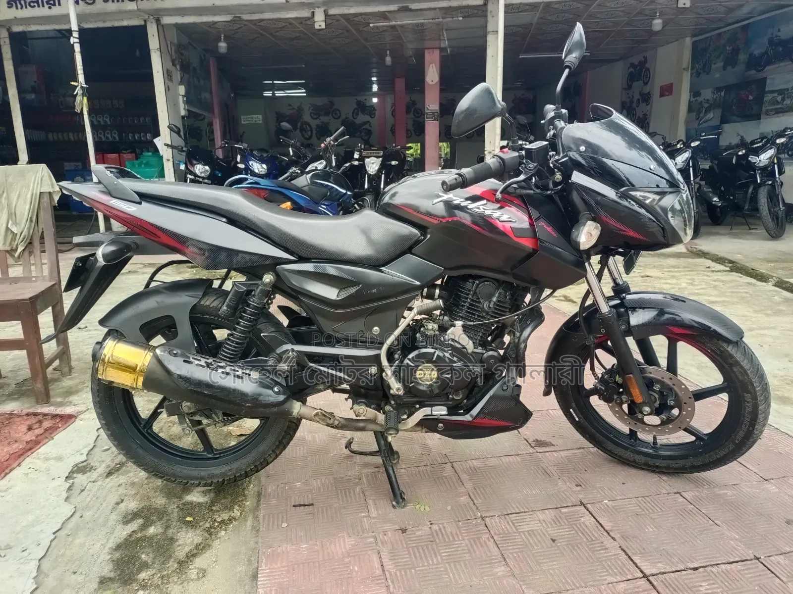 Bajaj Pulsar 150 2022 Black