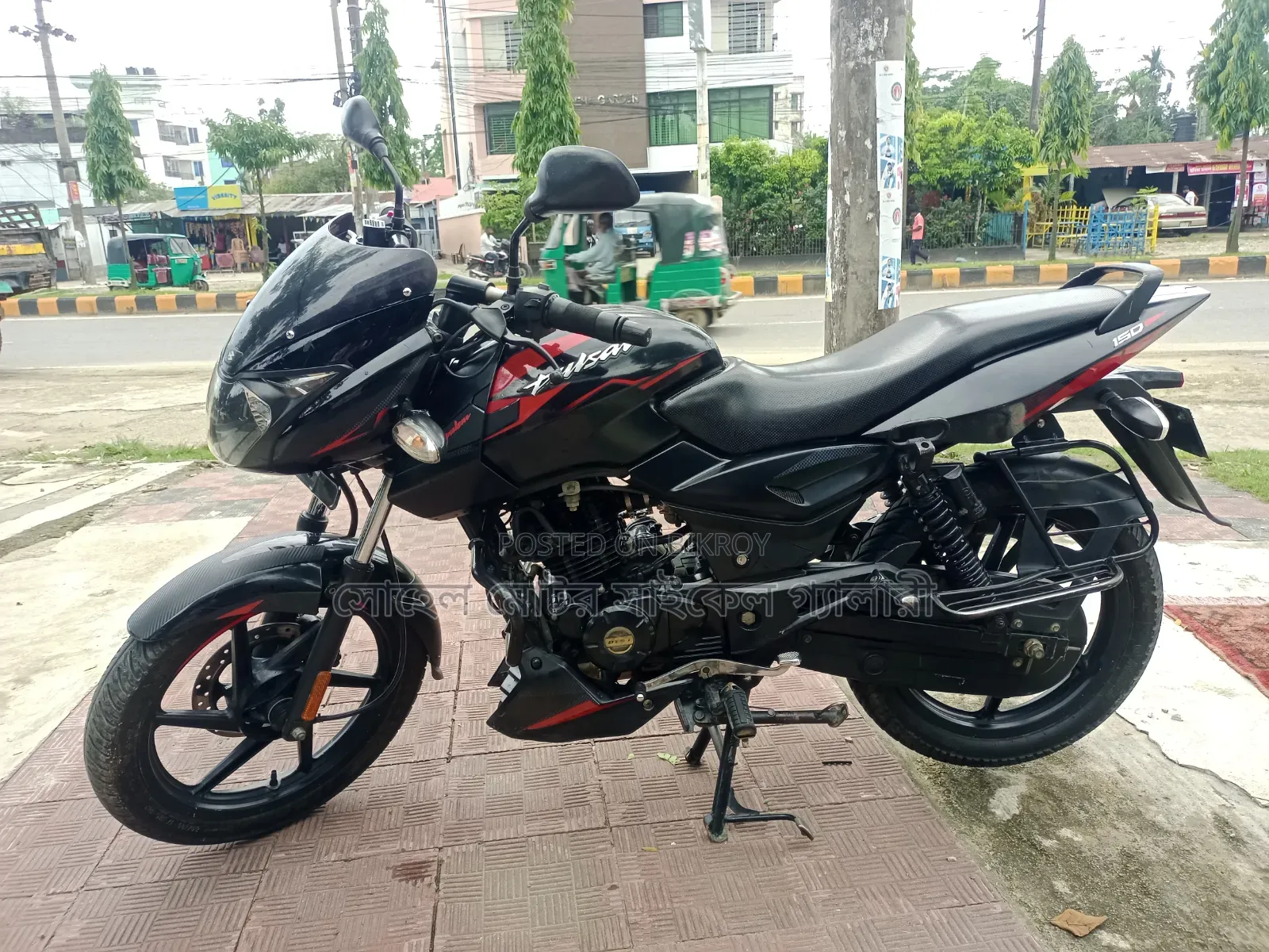 Bajaj Pulsar 150 2022 Black